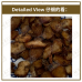 Chinese Herbs 中华草药