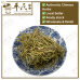 Chinese Herbs 中华草药