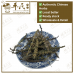 Chinese Herbs 中华草药