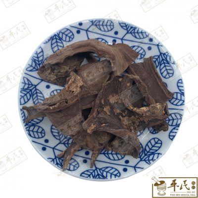Chinese Herbs 中华草药