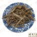 Chinese Herbs 中华草药