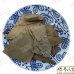 Chinese Herbs 中华草药