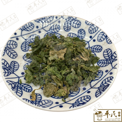 Chinese Herbs 中华草药