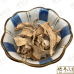 Chinese Herbs 中华草药