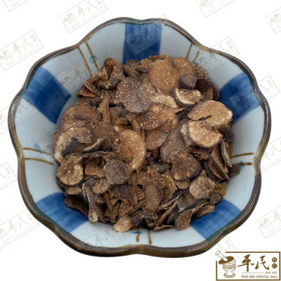 Chinese Herbs 中华草药