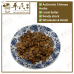 Chinese Herbs 中华草药