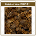 Chinese Herbs 中华草药