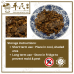 Chinese Herbs 中华草药