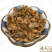Chinese Herbs 中华草药