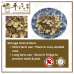 Chinese Herbs 中华草药