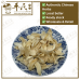 Chinese Herbs 中华草药