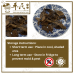 Chinese Herbs 中华草药