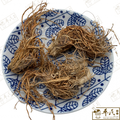 Lu Dao Gen 芦刀根 Chinese Herbs Medicine Tcm 草药 | 100G