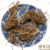 Chinese Herbs 中华草药