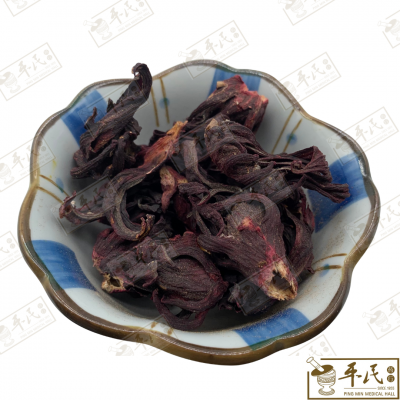 Chinese Herbs 中华草药