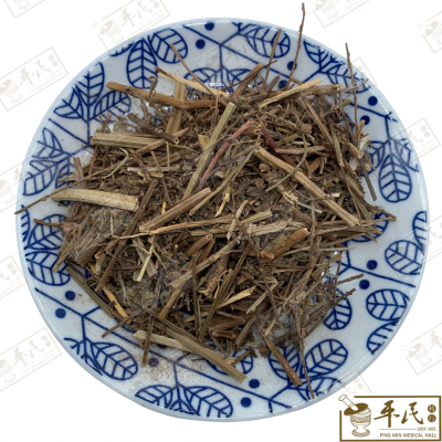 Chinese Herbs 中华草药