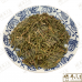 Chinese Herbs 中华草药