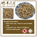 Chinese Herbs 中华草药
