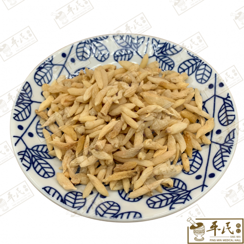 Mai Dong 麦冬 Chinese Herbs Medicine Tcm 草药 | 100G