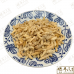 Chinese Herbs 中华草药