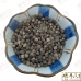 Chinese Herbs 中华草药
