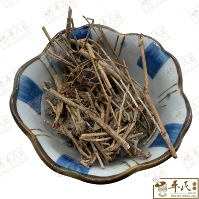 Chinese Herbs 中华草药