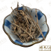 Chinese Herbs 中华草药