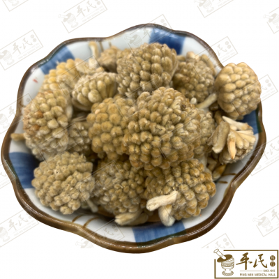 Chinese Herbs 中华草药