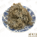 Chinese Herbs 中华草药