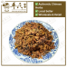 Chinese Herbs 中华草药
