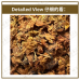Chinese Herbs 中华草药