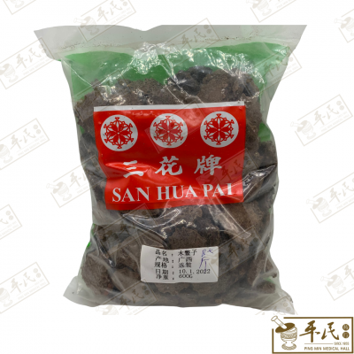 Chinese Herbs 中华草药