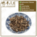 Chinese Herbs 中华草药