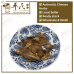 Chinese Herbs 中华草药