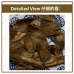 Chinese Herbs 中华草药
