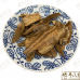Chinese Herbs 中华草药