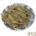 Chinese Herbs 中华草药