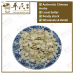Chinese Herbs 中华草药