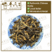 Chinese Herbs 中华草药