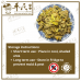 Chinese Herbs 中华草药