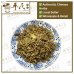 Chinese Herbs 中华草药