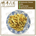 Chinese Herbs 中华草药