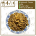 Chinese Herbs 中华草药