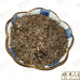 Chinese Herbs 中华草药