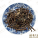 Chinese Herbs 中华草药