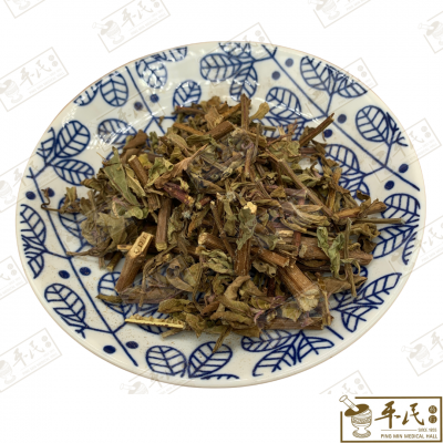 Chinese Herbs 中华草药