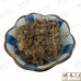 Chinese Herbs 中华草药