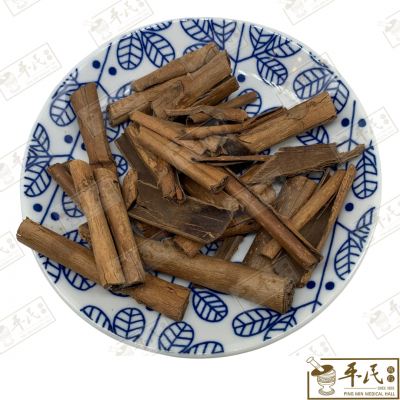 Chinese Herbs 中华草药