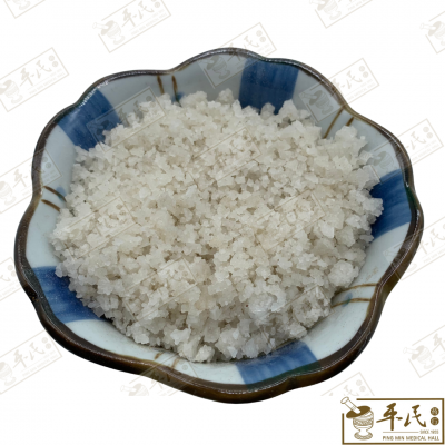 Chinese Herbs 中华草药