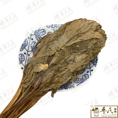 Chinese Herbs 中华草药